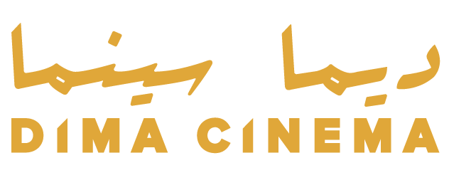 Dima Cinema