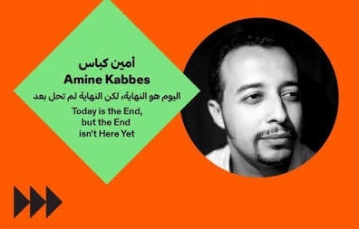 Amine Kabbes